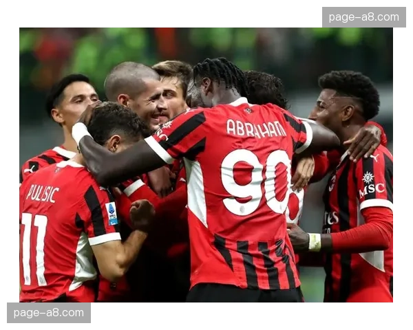 官方消息：AC米兰与莱奥续约至2030年，解约金条款曝光