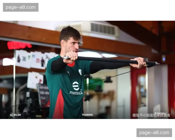 前瞻：2026-27赛季意甲全媒体版权谈判在即，科技体验成核心竞标点