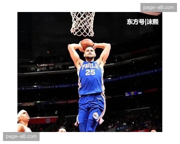 “芝加哥天空队交易得到全明星后卫朱厄尔·洛伊德”