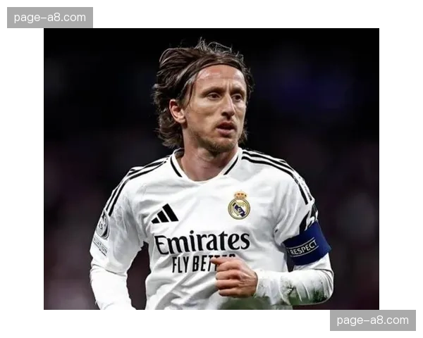 特写：39岁莫德里奇替补登场策动绝杀，伯纳乌响起响亮掌声